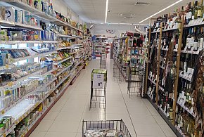 Od stycznia nowe przepisy. W każdym sklepie pojawi się to urządzenie-12702